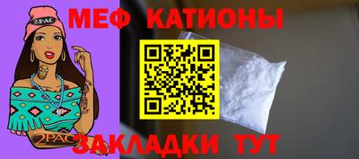 прущие крисы Кинель