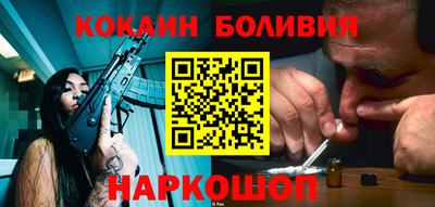 сатива Кингисепп