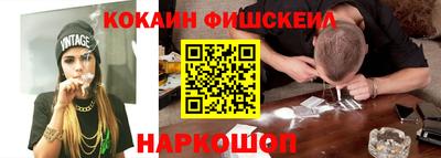 сатива Кингисепп