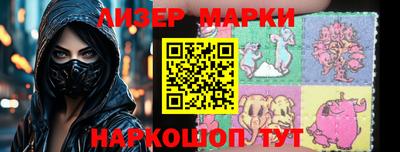 прущие крисы Кинель