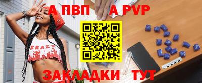 мефедрон VHQ Кимры