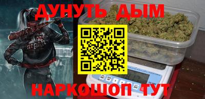 прущие крисы Кинель