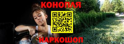мефедрон VHQ Кимры