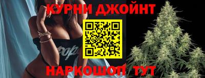 прущие крисы Кинель