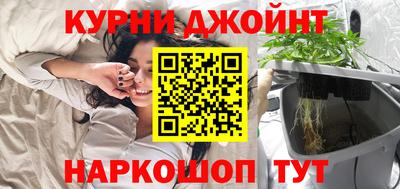 прущие крисы Кинель