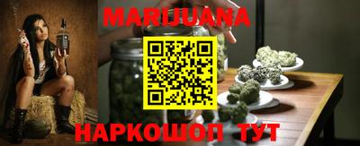 прущие крисы Кинель