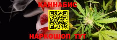 прущие крисы Кинель