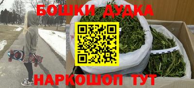 мефедрон VHQ Кимры