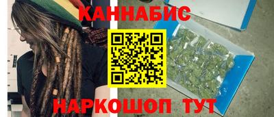 мефедрон VHQ Кимры