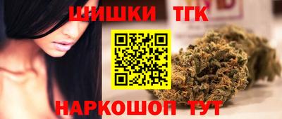 мефедрон VHQ Кимры