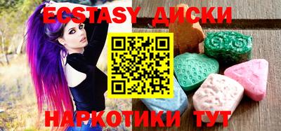 мефедрон VHQ Кимры