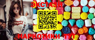 прущие крисы Кинель