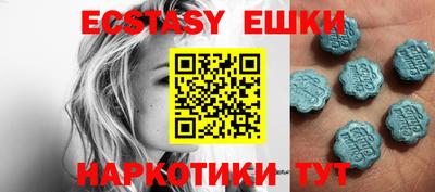 мефедрон VHQ Кимры