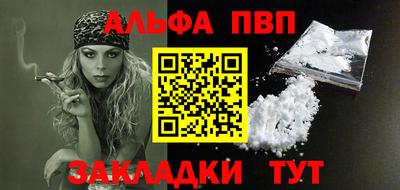 прущие крисы Кинель
