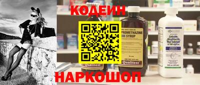 сатива Кингисепп