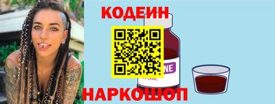 прущие крисы Кинель