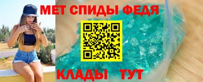 прущие крисы Кинель