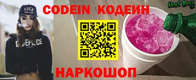 сатива Кингисепп