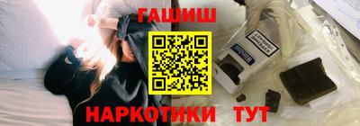 мефедрон VHQ Кимры
