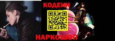 мефедрон VHQ Кимры